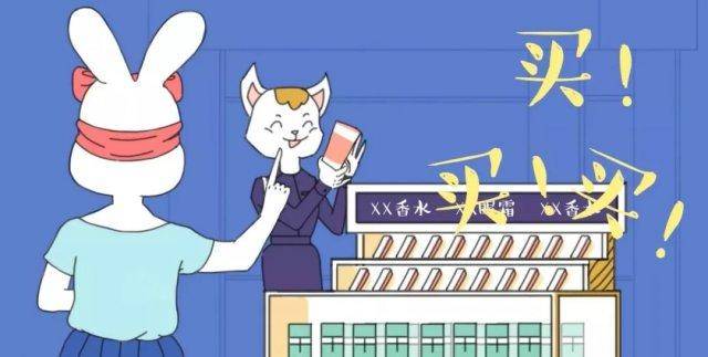 如何解決淘寶網店降權問題