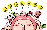 拼多多sku表達(dá)的意思是什么？