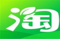 網店怎樣玩轉創意營銷？
