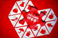 拼多多上傳商品審核不通過怎么辦？