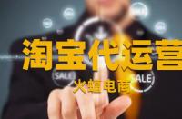 淘寶點(diǎn)擊率應(yīng)如何優(yōu)化？