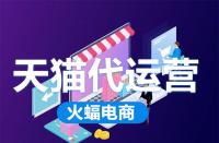天貓續(xù)簽意味著什么？需要注意的地方有哪些？