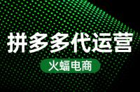 拼多多子賬號(hào)有哪些功能？能不能提現(xiàn)？