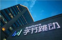 火蝠電商資訊：字節跳動升級員工假期及健康福利計劃
