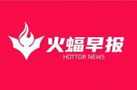 瓴羊產銷云Quick Stock推出電商版“瓴羊交易”