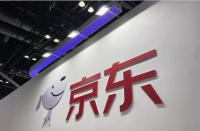 京東全球售商家入駐流程和品牌資質的提交及常見問題一覽