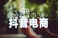 代運營掙錢嗎？代運營多少錢呢？