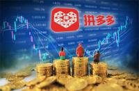 拼多多網頁登錄（拼多多網頁版登錄入口網址）