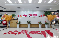 火蝠電商以數(shù)智化營銷，助力商家實(shí)現(xiàn)確定性增長