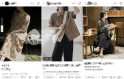 “風(fēng)格化”催生經(jīng)營(yíng)新機(jī)遇？原創(chuàng)女裝年銷(xiāo)超5000w，蟬聯(lián)多個(gè)淘寶神店榜TOP